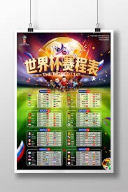 英超激战即将来临 曼城与阿森纳谁能夺冠