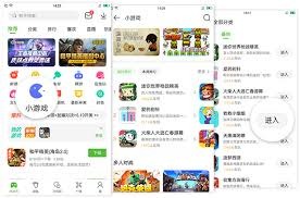 国际米兰在意甲联赛中力克罗马展现强大实力